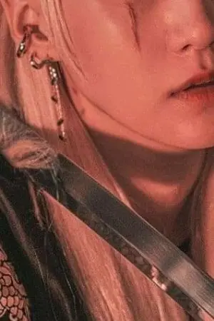 ปกนิยาย ราชา |•KING•|