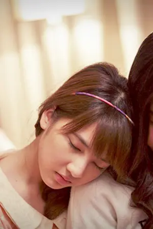 ปกนิยาย ROPE - #ก้อยดาว