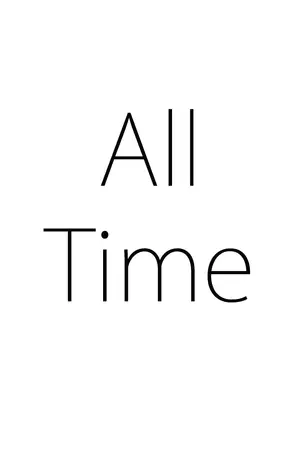 ปกนิยาย All Time