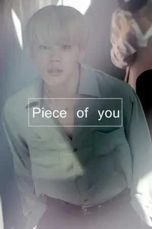 ปกนิยาย *Piece of you* Mpreg |BTS|KOOKMIN|ft.JinV Hopega