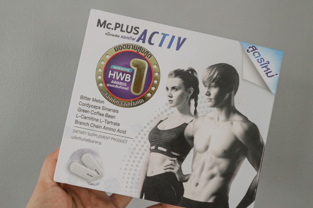 l-carnitina inyectable mesoterapia Mesoterapia con L-carnitina para eliminar grasa localizada