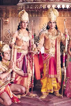 ปกนิยาย เล่าขานตำนานรามายณะ