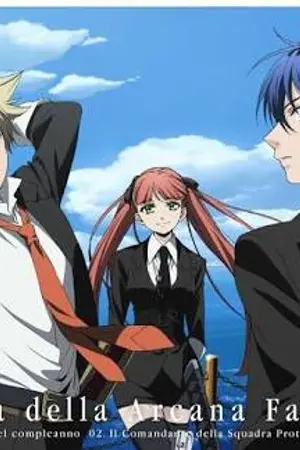 ปกนิยาย Arcana Famiglia ภารกิจวันทานาบาตะกับกลุ่ม ๑๒ กลุ่มดวงดาว