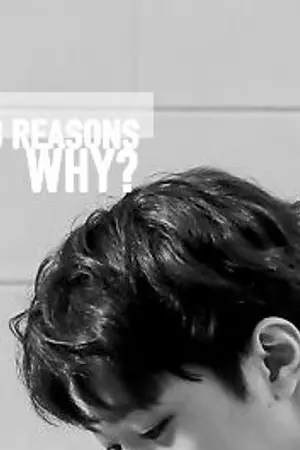 ปกนิยาย WANNA ONE / 13 REASONS WHY (LINHOON)