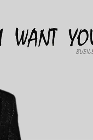 ปกนิยาย I WANT YOU [BIGBANG]