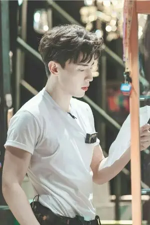 ปกนิยาย ซ่อนรัก