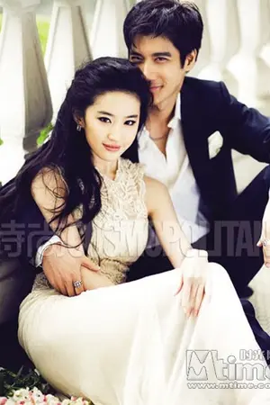 ปกนิยาย ทาสรักพญามังกร