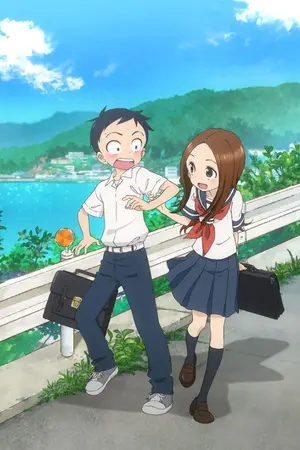 ปกนิยาย Fic karakai jouzu no takagi san (งานเทศกาลหน้าร้อน)