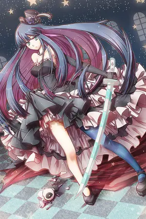 ปกนิยาย (Fic)ใช่ฉันโง่ แต่ขอรักนายมาเฟียได้รึป่าว