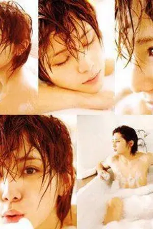 ปกนิยาย กลอน House หักมุม