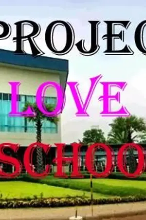 ปกนิยาย [Project Love School] รักนะเพื่อนร่วมห้อง