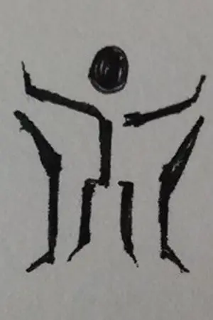 ปกนิยาย Relapse Phase มหากาฬสงครามอนารยะ