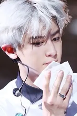 ปกนิยาย ชานแบคอิสเรียล #ชานแบคอิสเรียล