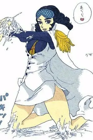 ปกนิยาย Fic One Piece หลากหลายตามใจฉัน