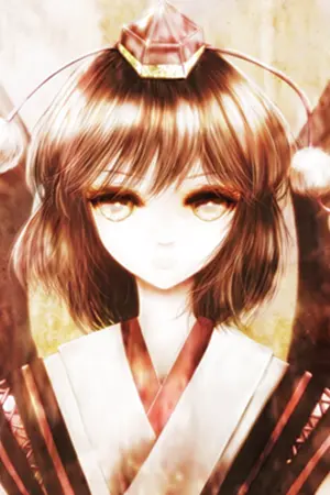 ปกนิยาย Branchez Monde จุดเชื่อมพิภพ ออนไลน์[Y]