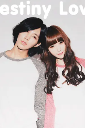 ปกนิยาย [[[ Destiny Love ]]] ยัยรุ่นน้องสุดป่วนกวนหัวใจนายรุ่นพี่สุดฮอต