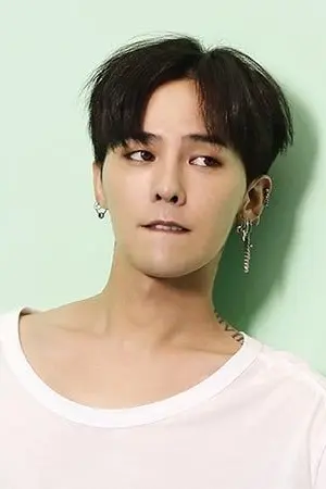 ปกนิยาย Crush |GD x You|