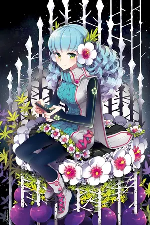 ปกนิยาย magical online ผจญภัยเกมแฟนตาซี