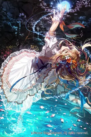 ปกนิยาย Fic Laflora รักนี้...กับโชคชะตาที่แปรผัน