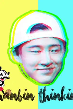 ปกนิยาย hanbin thinking...ฮันบินก็คิดนะ {bjin}