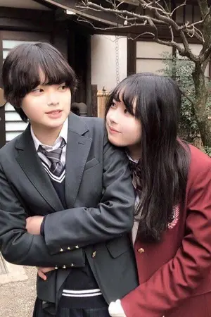 ปกนิยาย บางทีความรักก็เป็นเรื่องยากที่จะเข้าใจ - Techi & Memi (Fanfic+Yuri)