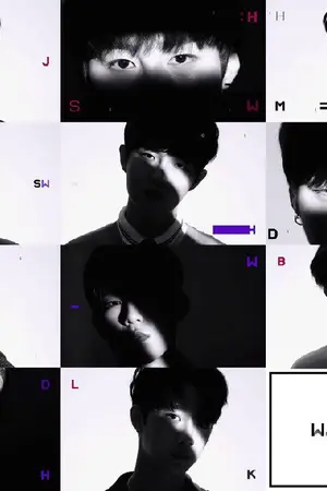 ปกนิยาย [OS/WANNA ONE] NOTHING WITHOUT YOU