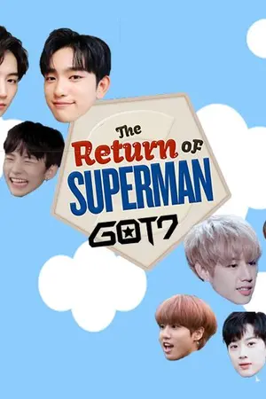 ปกนิยาย The Return Of Superman | JARK+BNIOR |