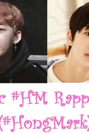 ปกนิยาย #HM Rapper (#HongMark) :Fic