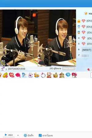 ปกนิยาย [GOT7] GarenaTalk Love Online [Jackjae ft.markbam,bnior]