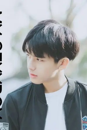 ปกนิยาย 섹시한 소년 My Sexyboy ล่ารักผู้ชายสุดฮอต #จีซุนจอมหื่น