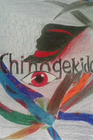 ปกนิยาย Chi no gekido หน้ากากที่แตกร้าว