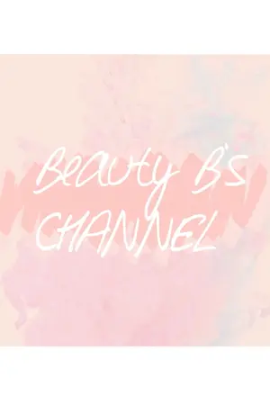 ปกนิยาย BEAUTY Bෆ* [MarkBam]