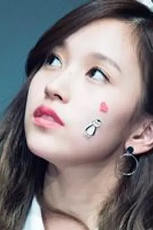 ปกนิยาย [OS-TWICE] เกือบ ... (Minayeon)