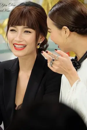 ปกนิยาย Kum Yin Dee [Bee X Cris]