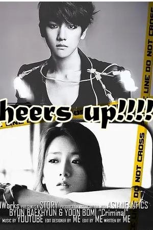 ปกนิยาย {exopink} :: Cheers up