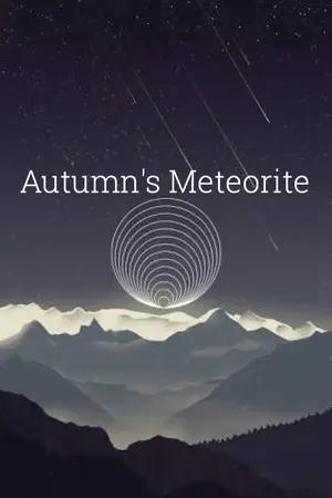 ปกนิยาย Meteorite Autumn