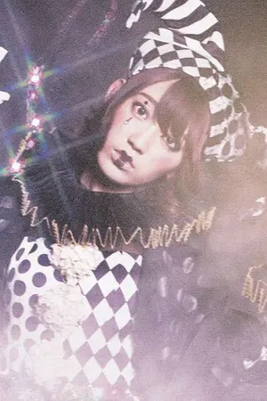 ปกนิยาย Fic akb48 yuriaXanna & juriXrena (Yuri)