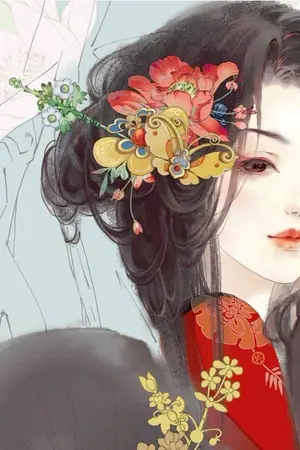 ปกนิยาย หญิงงามอัปลักษณ์