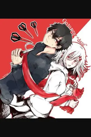 ปกนิยาย ASTORT ABOUT EARS ลูกสาวของซาตาน