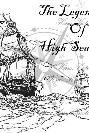 ปกนิยาย The Legend Of The High Sea: สมุทรจอมปราชญ์(Boy's love)