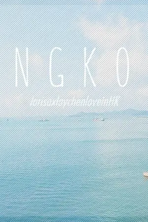 ปกนิยาย { EXO } 每天 - LayChen ft.ChanBaek