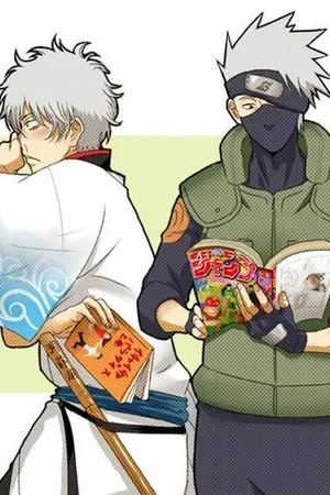 ปกนิยาย Fic Gintama and Naruto ผจญเวลาสู่จักรวาลอนิเมะ