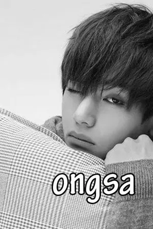 ปกนิยาย 〖Stop〗✕รักไม่ได้