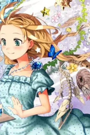 ปกนิยาย Index Guardian การ์เดี่ยนป่วนโลกหนังสือ