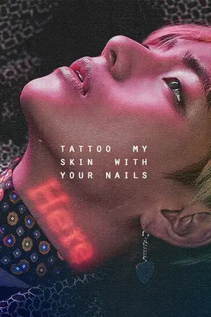 ปกนิยาย bts │Magic Town ° (kookv)