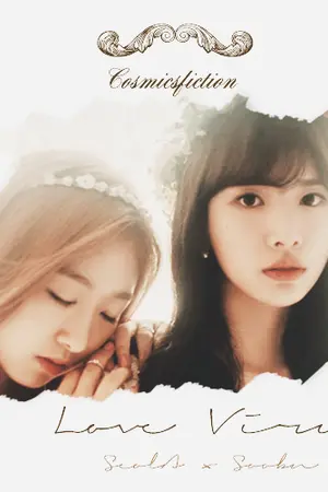 ปกนิยาย [FIC WJSN]::LOVE VIRUS::[SEOLBIN]