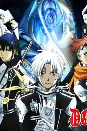 ปกนิยาย fic   d gray man  ความเข้าผิดทำให้ผมได้เจอรักแท้