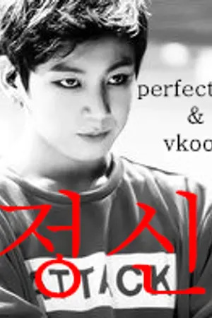 ปกนิยาย [FIC BTS] 정신 VKOOK #ฟิคผีพี่แท #ฟิคกุกขวัญอ่อน