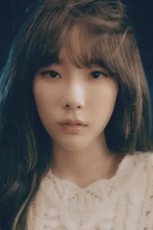 ปกนิยาย Loser [Baekhyun x Taeyeon]