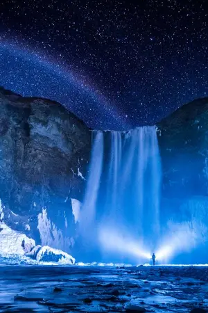 ปกนิยาย บันทึกการเดินทางของผู้กล้า